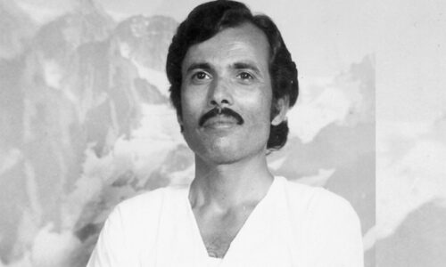 Bhakata-raj-acharaya