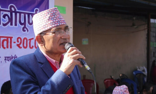 Bishnu paudel