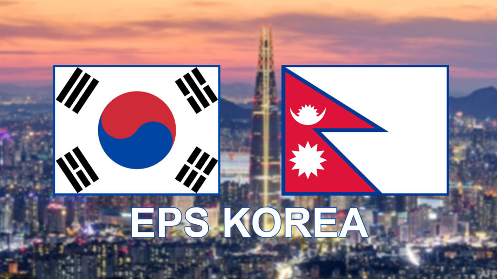 EPS-Korea