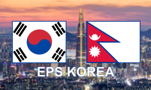 EPS-Korea