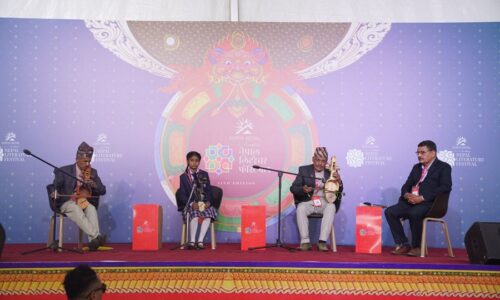 Katha Bhanne Sarangi