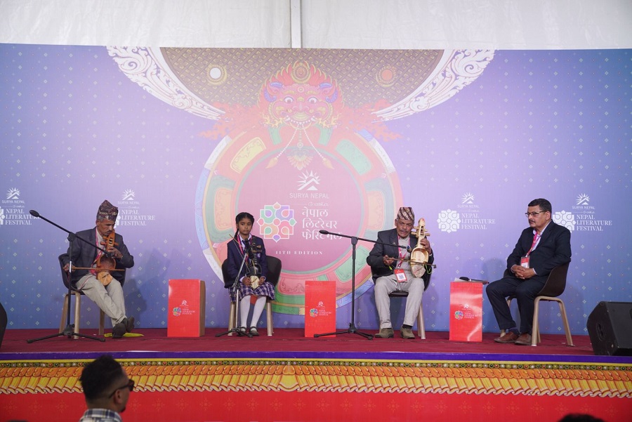 Katha Bhanne Sarangi