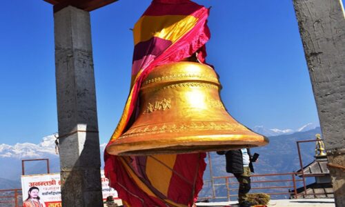 Mahaghanta_-_Panchakot_Dham