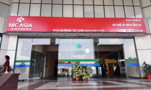 NIC-Asia-Bank-Building-1024×620