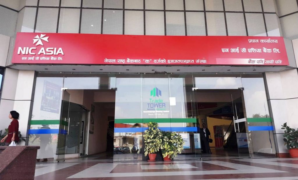 NIC-Asia-Bank-Building-1024×620