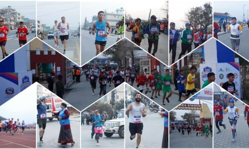 Pokhara Marathan 080