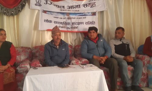 bhajan chudka pressmeet