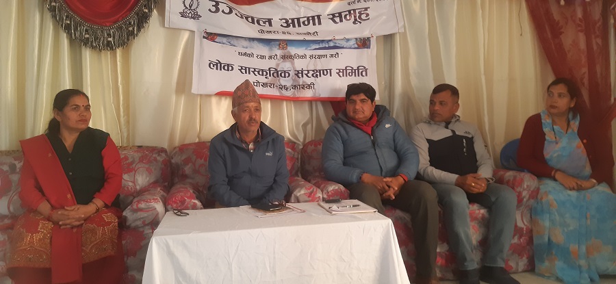 bhajan chudka pressmeet