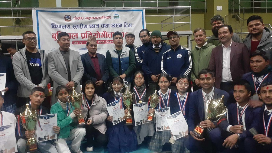 chess pokhara metro cup