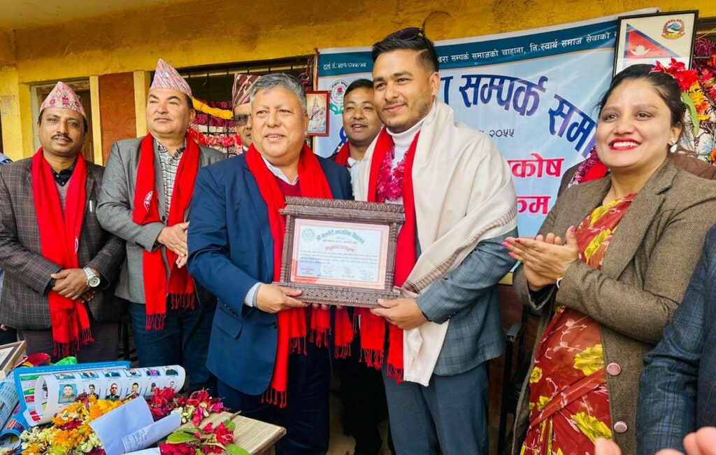 dhading achhekosh (4)