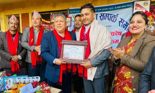 dhading achhekosh (4)