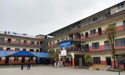 hemja boarding school