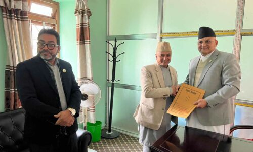 khagaraj to surendraraj