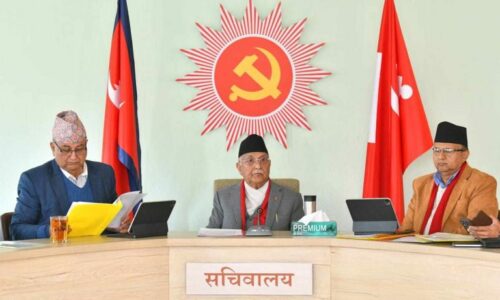 kp-oli-uml sachibalaya