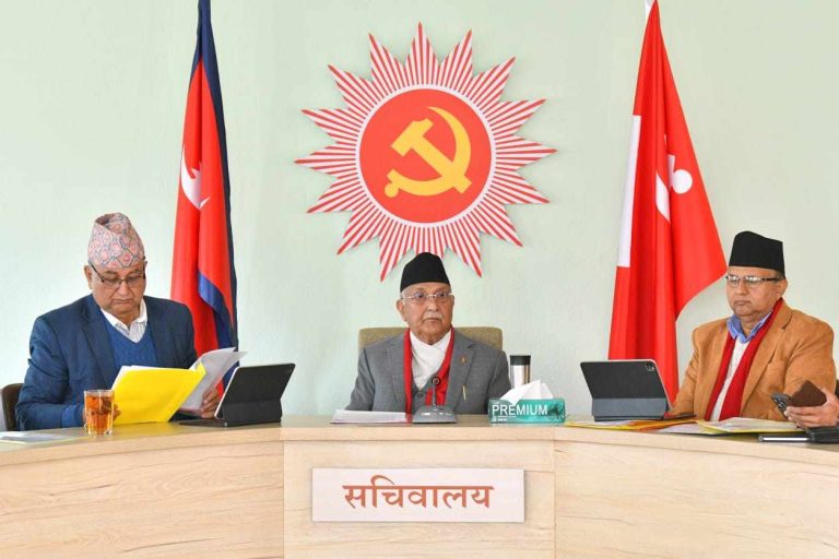 kp-oli-uml sachibalaya