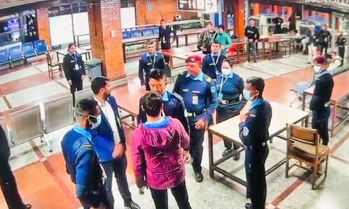 kutpit-airport-police-karmachari-police-vs-immigration