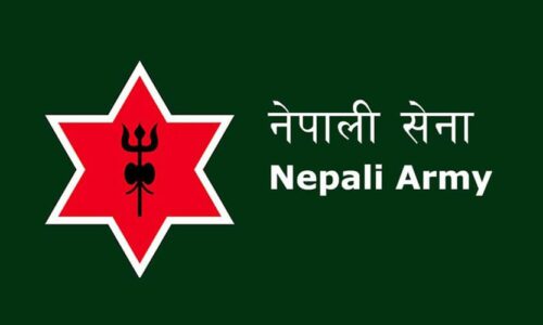 nepal-army-logo