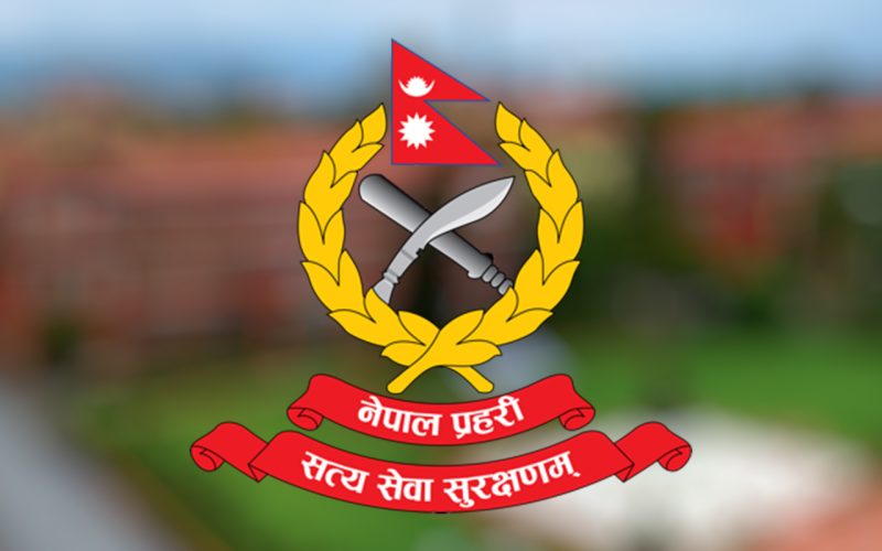 nepal-police-logo