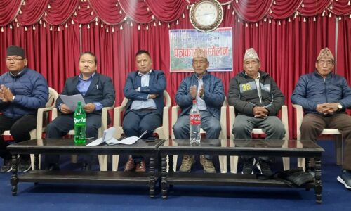 pasg patrakar sammelan (1)