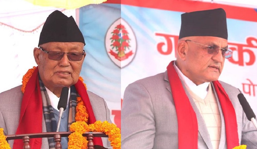 pradesh pramukh mukhyamantri