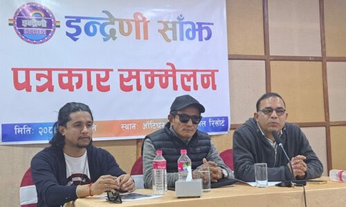 press-meet-atighar-1024×768