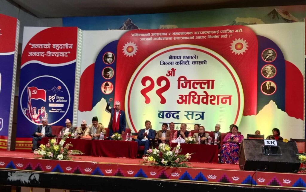 432661314_872674947965779_5775021272853095559_n