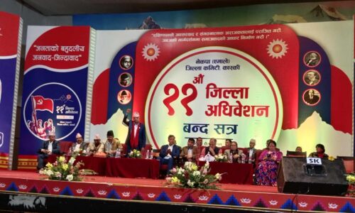 432661314_872674947965779_5775021272853095559_n