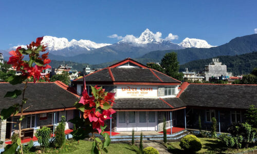 Gandaki Pradesh Sabha 1