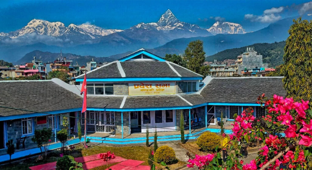 Gandaki Pradesh Sabha