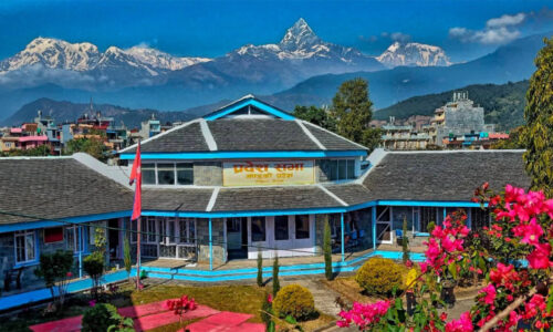 Gandaki Pradesh Sabha