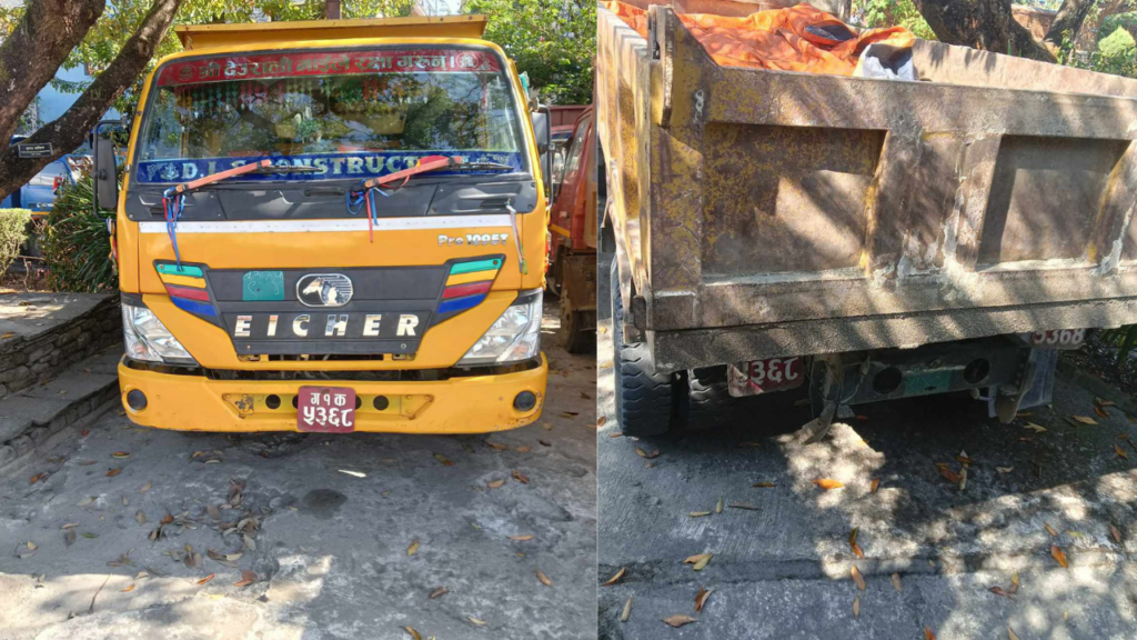 Green and White Minimalist Nature Travel Vlog Youtube Thumbnail