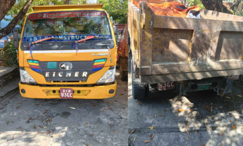 Green and White Minimalist Nature Travel Vlog Youtube Thumbnail