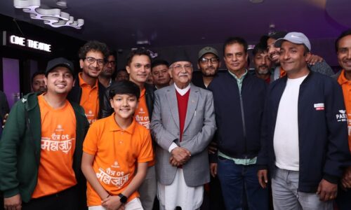 Kp Oli with Mahajatra team