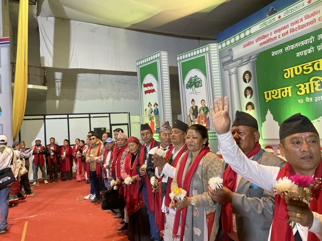 Loktantrik Adhibesan Photo 1