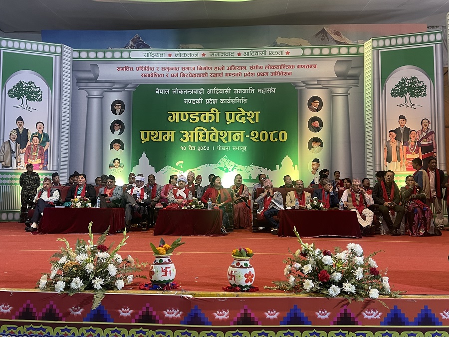 Loktantrik Adhibesan Photo 2