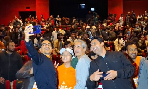 Mahajatra Hall Visit 1