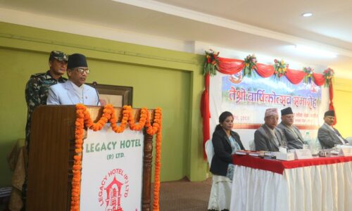 Pradesh Pramukh Lok Sewa (2)