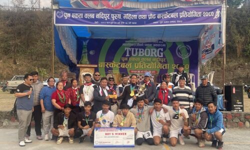 Pun United Basketball Final Photo 2