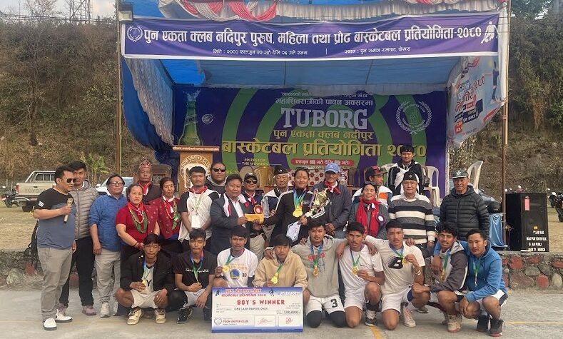 Pun United Basketball Final Photo 2