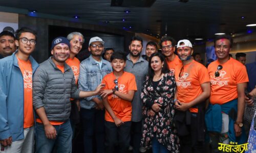 Rabi Lamichhane and Bipin karki with Mahajatra Team