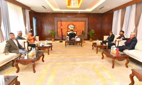 UML-RSP-and-Maoist-Center-1024×683