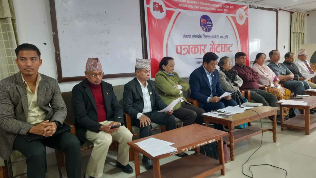 UML kaski press meet