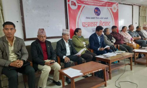 UML kaski press meet