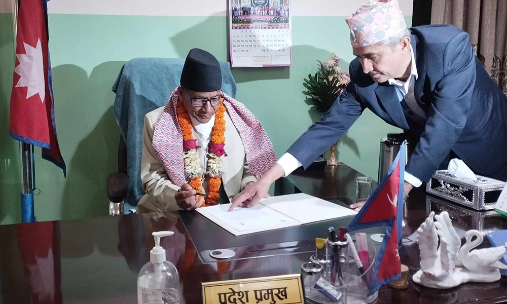 dilliraj-bhatta-gandaki-pramukh