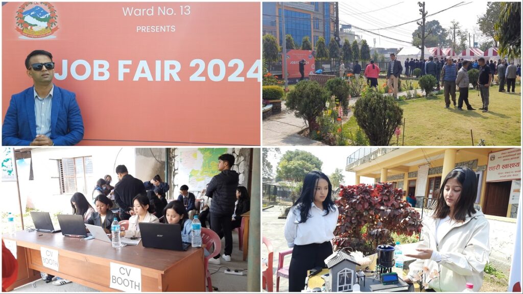 job fair pokhara 13