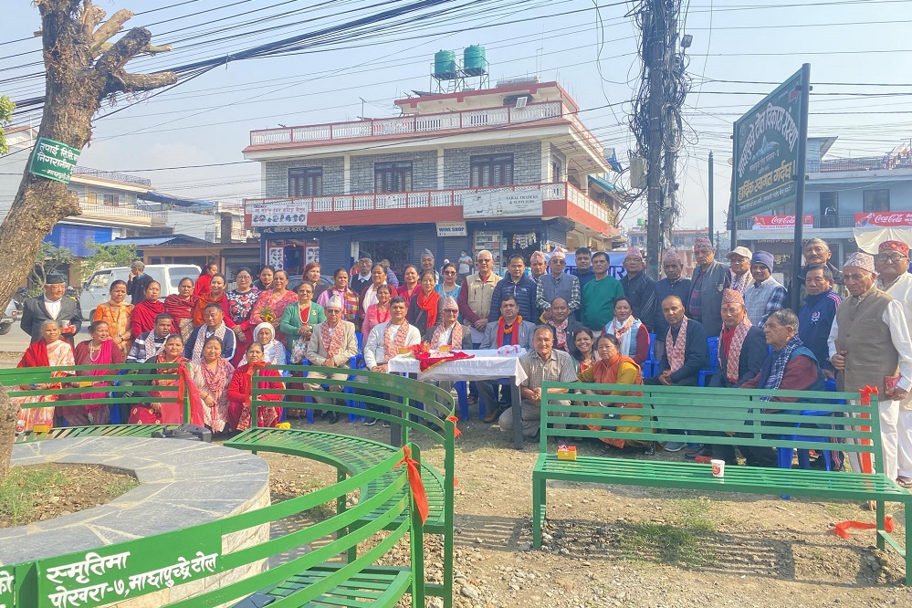 machhapuchchhre tole (1)