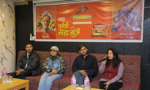 mahajatra mahacomedy