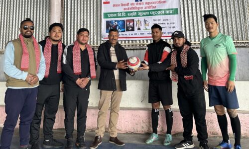 nebi sangh pokhara (2)