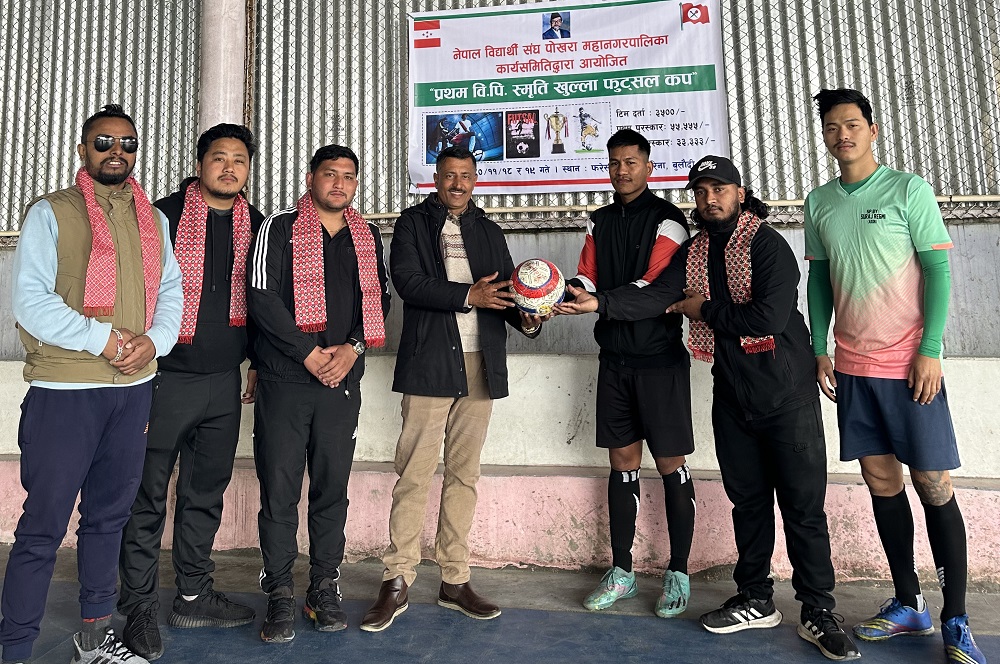 nebi sangh pokhara (2)