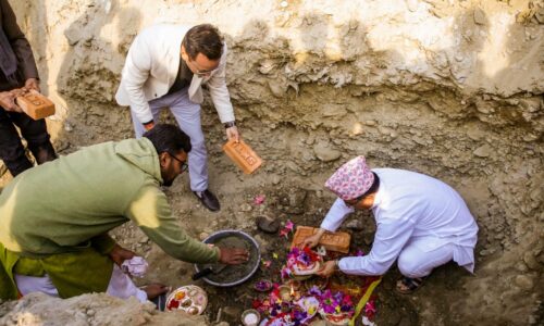 pokhara ghar silanyas